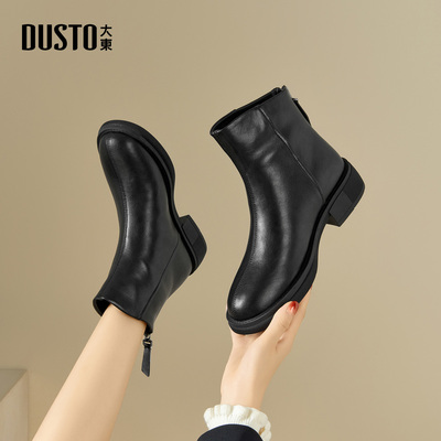 大东dd小短靴女2025新款平底妈妈靴子冬季女靴踝靴秋冬皮鞋马丁靴