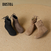 大东时装 复古内增高中跟圆头平底黑色堆堆靴 新款 靴女鞋 2025年冬季