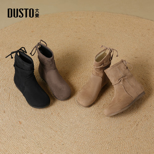 大东时装靴女鞋2025年冬季新款复古内增高中跟圆头平底黑色堆堆靴