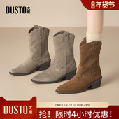 大东时装 绒面棕色短筒靴简约风粗跟西部牛仔靴 新款 靴女鞋 2025冬季