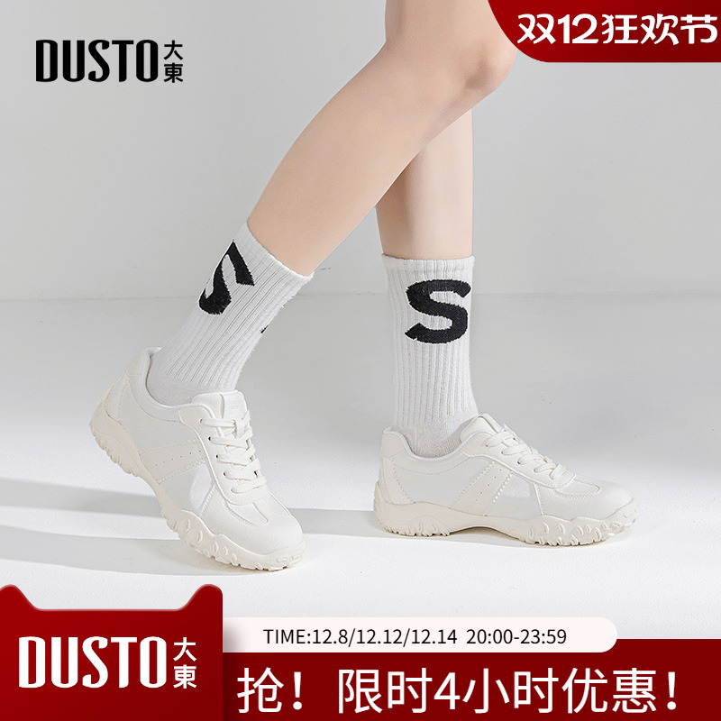 大东德训鞋女鞋2025春秋季新款休闲平底低跟系带圆头