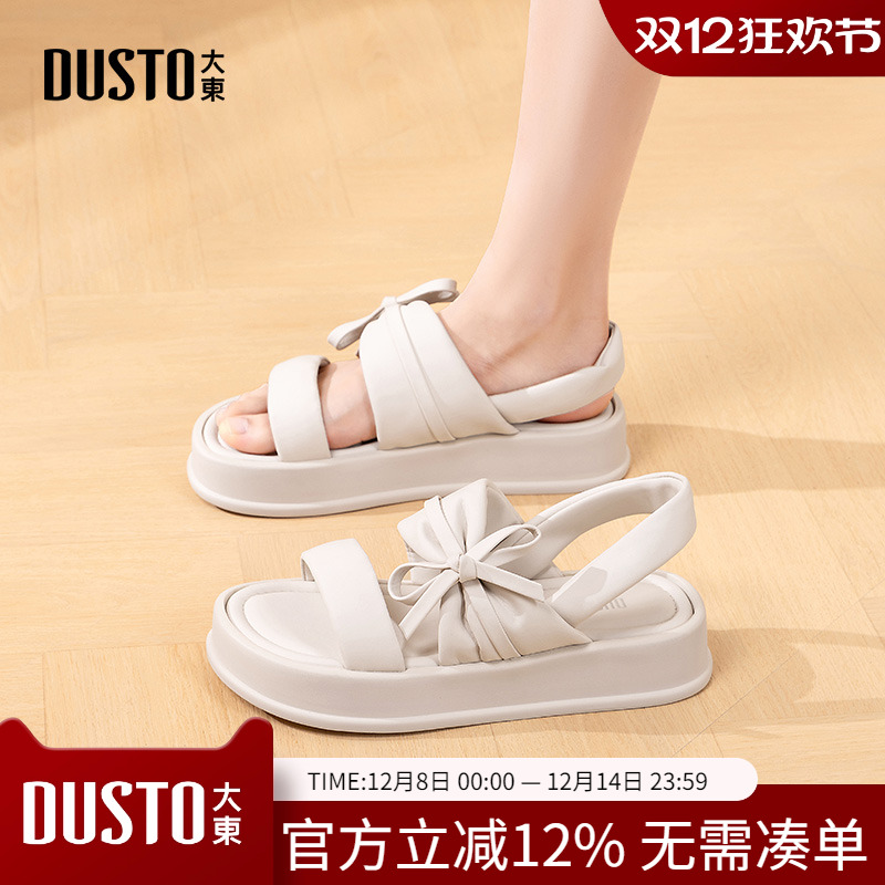 大东dd凉鞋女款2025新款厚底绝美一字带女鞋罗马沙滩凉拖女夏外穿