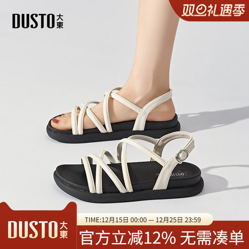 绑带凉鞋优雅时尚平底低跟