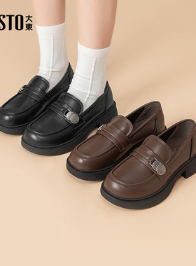 大东乐福鞋女鞋2025秋季新款方跟低跟套脚圆头饰扣小皮鞋Q0749