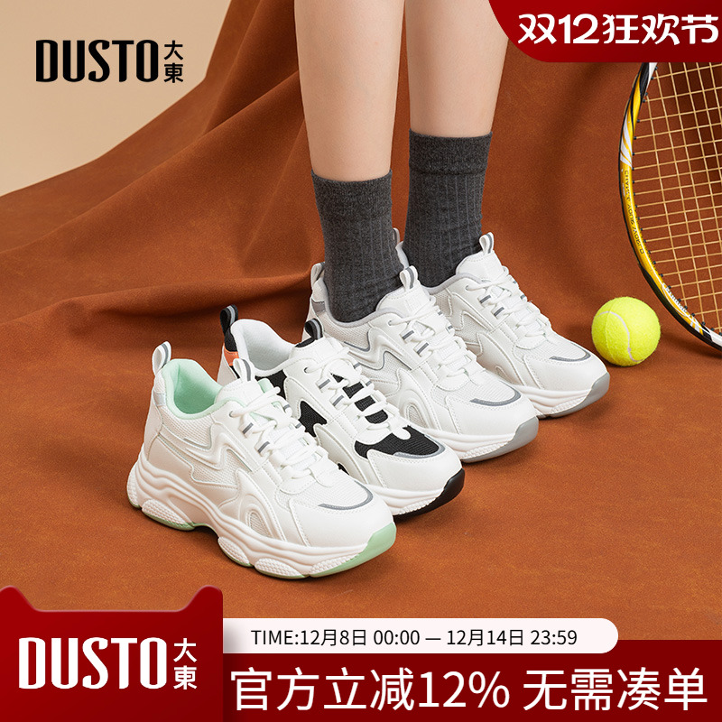 大东老爹鞋女鞋2025秋季新款平底高跟系带圆头材质拼贴Q0320