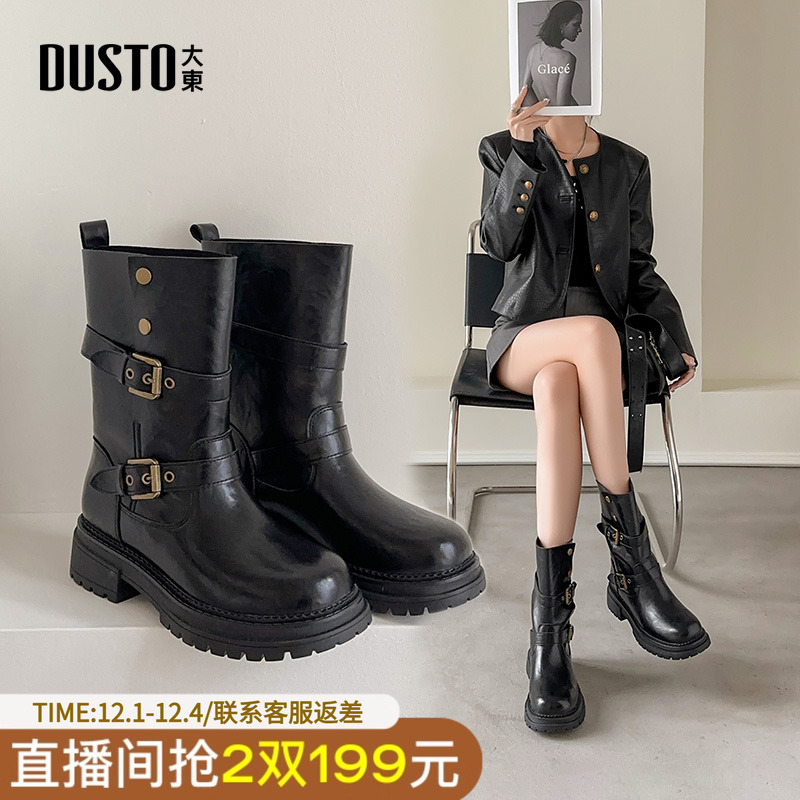 骑士靴时尚休闲优雅粗跟按扣中跟