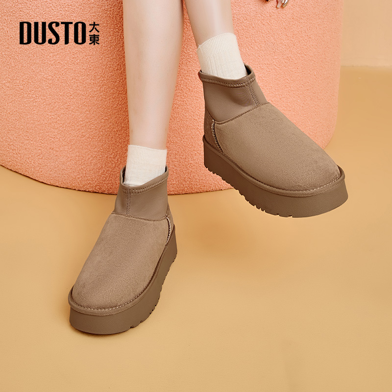 雪地靴休闲简约平底套脚中跟