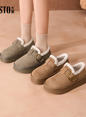 大东dd加绒勃肯鞋女2025秋冬新款女鞋豆豆鞋加厚保暖毛毛雪地棉鞋