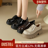 大东dd乐福鞋 子女英伦风百搭厚底小皮鞋 女2026春秋jk女鞋 学院单鞋