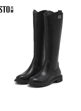 大东S骑士靴2025年冬季女鞋新款方跟低跟圆头后拉链字母标1204D