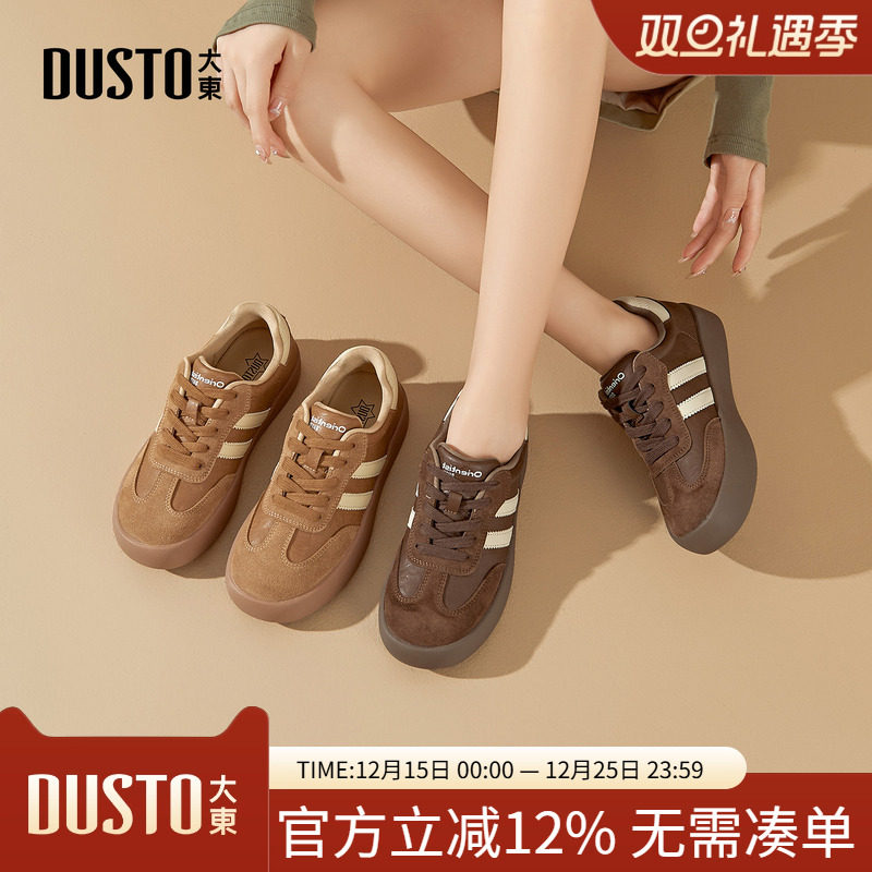 大东德训鞋女鞋2025秋季新款休闲平底中跟系带圆头绑带Q3305