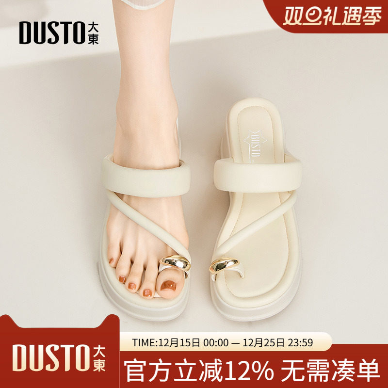 套趾拖鞋时尚休闲坡跟高跟