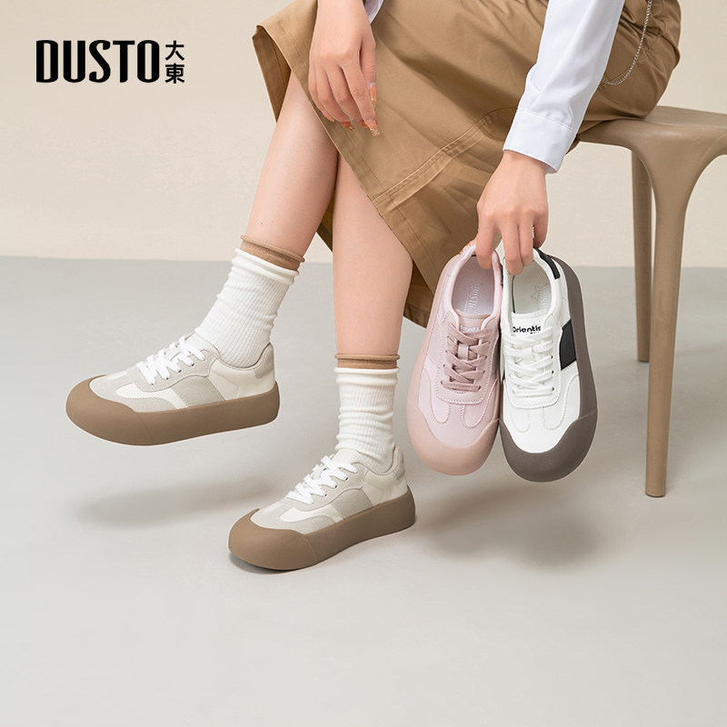 大东面包鞋女鞋2026春季新款休闲平底中跟系带Q0391,女鞋,德训鞋,淘宝优惠券,粉丝福利购,淘宝优惠卷