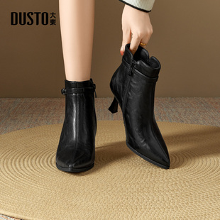 大东dd尖头短靴女2025冬季新款单靴高跟瘦瘦靴女鞋妈妈鞋通勤皮鞋