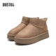 短靴加绒增高女靴保暖面包棉鞋 大东ddS厚底雪地靴女2025新款 冬季