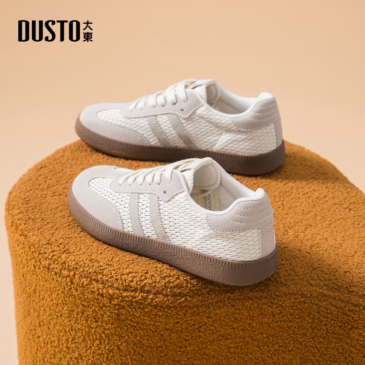 大东dd德训鞋女鞋2025秋季新款户外运动鞋百搭女款芭蕾小白鞋板鞋