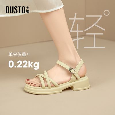 绑带凉鞋时尚休闲粗跟中跟圆头