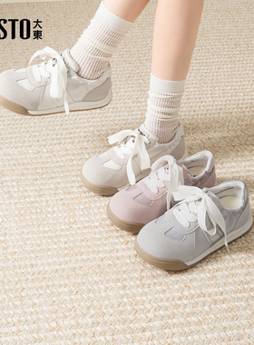 大东德训鞋女鞋2026春季新款休闲平底低跟系带圆头材质拼贴Q0787