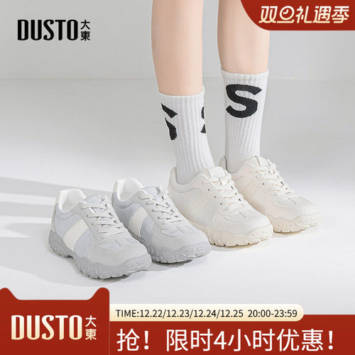 大东德训鞋女鞋2025春秋季新款休闲平底低跟系带圆头Q0199