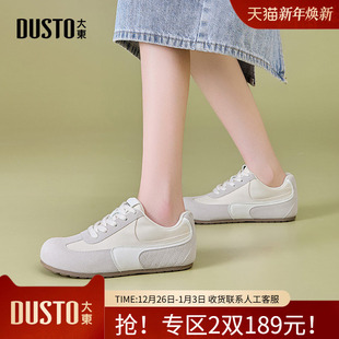 新款 2025春秋季 内增高低跟系带圆头结构变化1156 女鞋 大东德训鞋