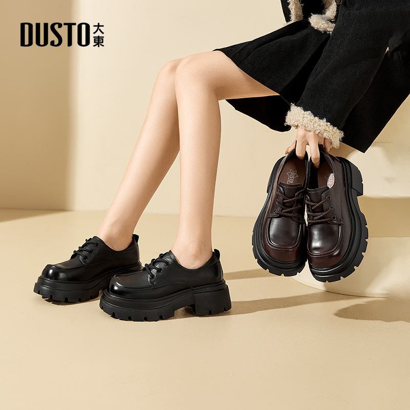 乐福鞋时尚休闲简约粗跟高跟系带