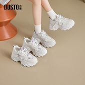 新款 2026春季 休闲平底高跟系带圆头色彩拼贴C1357 女鞋 大东老爹鞋