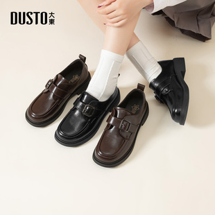 大东乐福鞋女鞋2025年冬季新款英伦粗跟中跟魔术贴圆头饰扣D1228