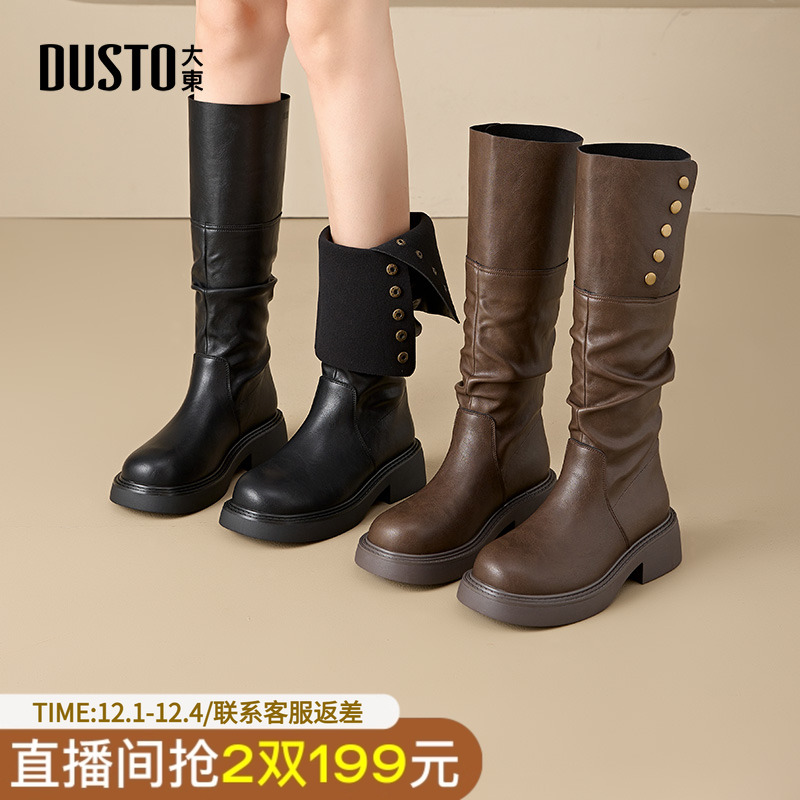 骑士靴时尚休闲优雅粗跟中跟按扣