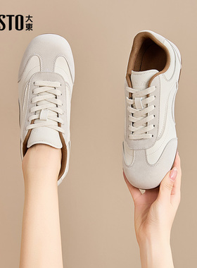 大东dd德训鞋2026春季新款透气阿甘运动鞋子内增高女鞋运动休闲鞋