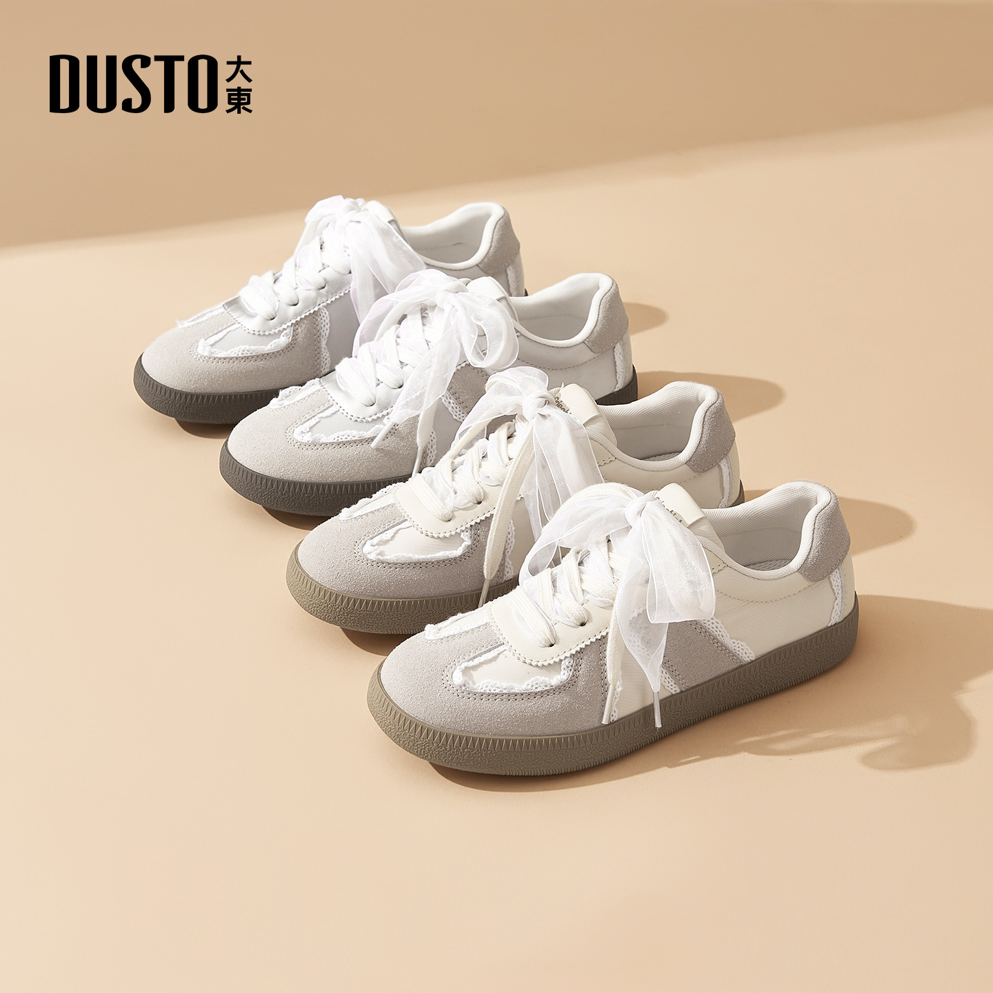 大东德训鞋女鞋2025秋季新款平底低跟圆头双拼系带蕾丝芭蕾风板鞋
