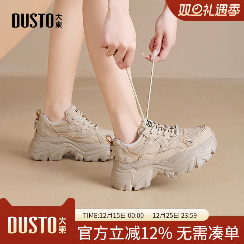 老爹鞋休闲简约粗跟系带高跟