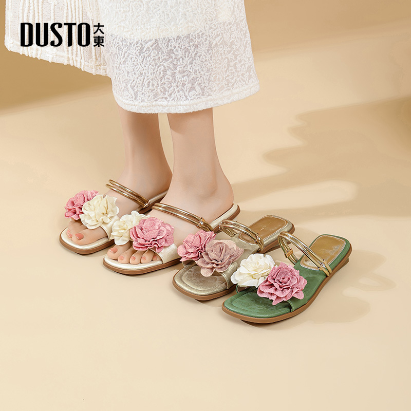 大东dd拖鞋女2025新款夏季外穿低跟女鞋绝美凉鞋配裙子休闲凉拖鞋