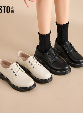 大东乐福鞋休闲舒适女鞋2025秋季新款粗跟中跟系带圆头Q0148