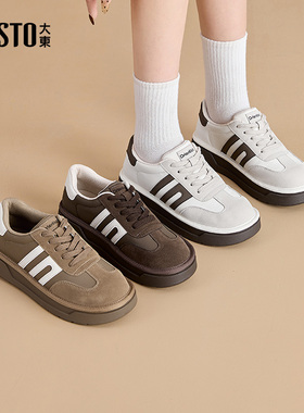 大东德训鞋女鞋2025秋季新款平底中跟系带圆头拼接Q0725