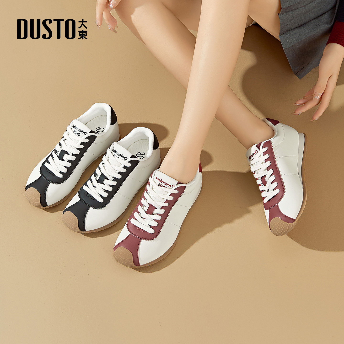 大东阿甘鞋女鞋2026春季新款休闲平底低跟圆头系带拼色Q0778,女鞋,时尚休闲鞋,淘宝优惠券,粉丝福利购,淘宝优惠卷