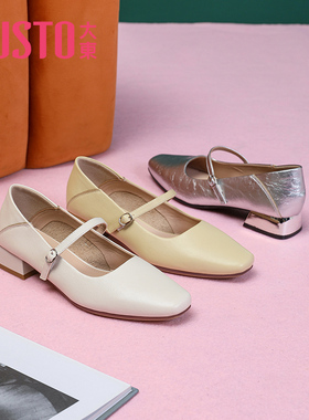 大东浅口单鞋2026春季优雅方头皮带扣套脚低跟方跟女鞋0105
