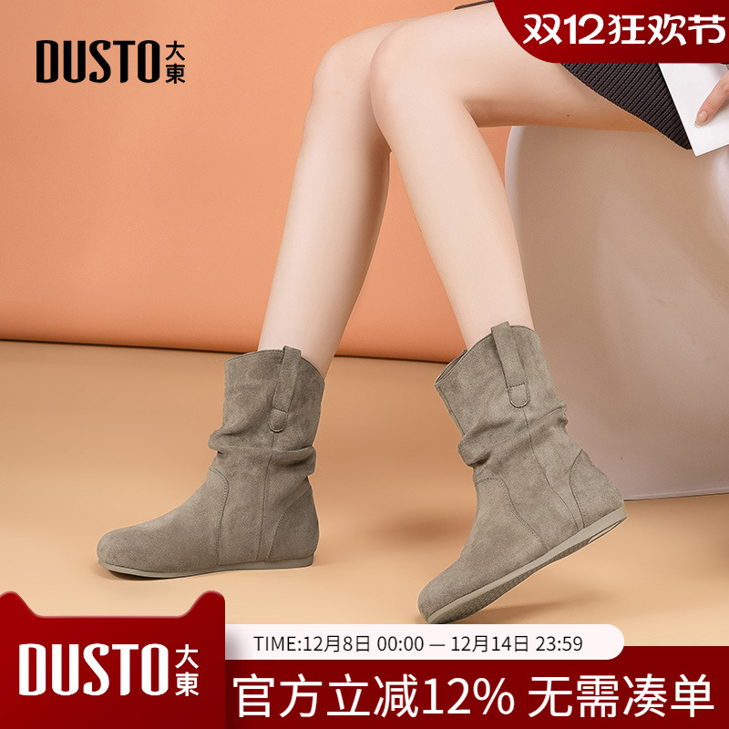 棉靴时尚休闲简约平底低跟套脚