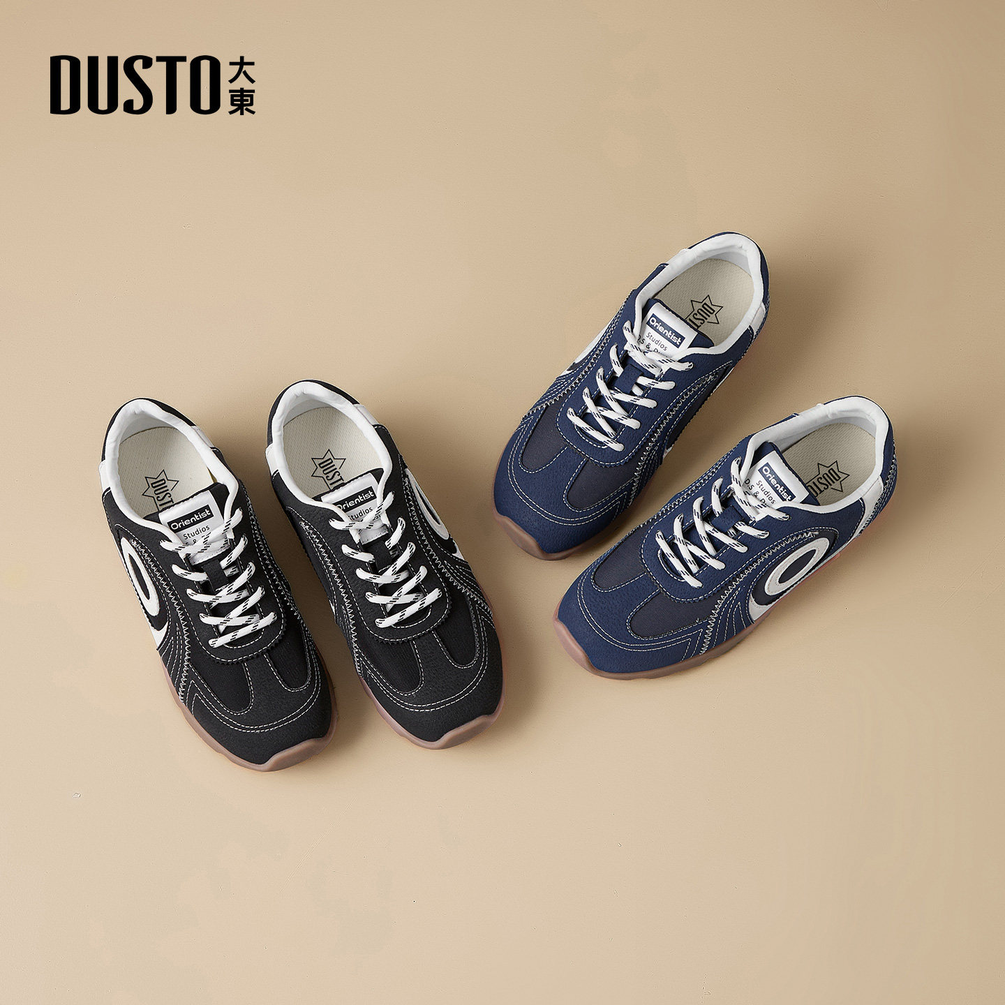 大东德训鞋女鞋2026新款春季时尚风圆头平底休闲运动鞋内增高板鞋,女鞋,德训鞋,淘宝优惠券,粉丝福利购,淘宝优惠卷