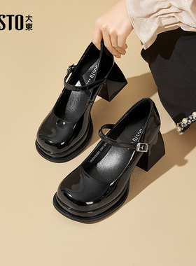 大东dd高跟玛丽珍女鞋2026新款春季配裙子粗跟小皮鞋法式浅口单鞋