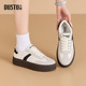 2026春季 新款 德训鞋 大东女鞋 复古风百搭厚底软底好看平底鞋 7560
