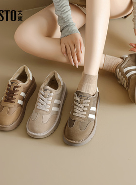 大东棉鞋女鞋2025年冬季新款舒适平底低跟系带圆头材质拼贴D0707