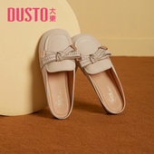 新款 2026春季 日常圆头蝴蝶结套脚低跟穆勒拖0211 女鞋 大东穆勒鞋