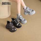 新款 大东休闲运动女鞋 2025年冬季 平底高跟系带圆头材质拼贴D1358