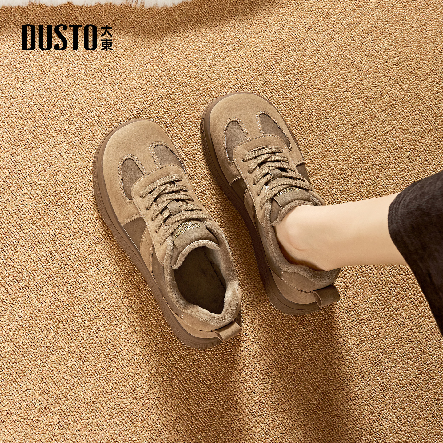 大东dd德训鞋女2025新款秋冬季复古加绒女鞋运动鞋平底休闲棉鞋子