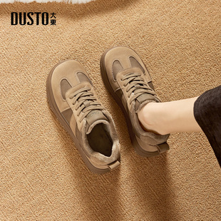 大东dd德训鞋女2025新款秋冬季复古加绒女鞋运动鞋平底休闲棉鞋子