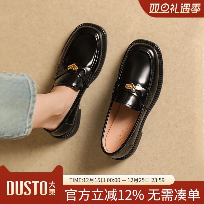 乐福鞋时尚休闲粗跟中跟