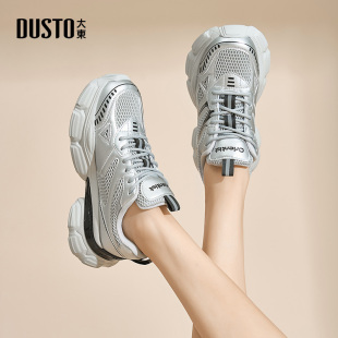 休闲平底中跟绑带圆头厚底鞋 2026春新款 女鞋 大东银灰色老爹鞋