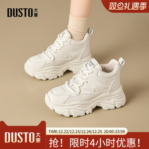 大东休闲运动女鞋2025年冬季新款平底高跟系带圆头材质拼贴D0650
