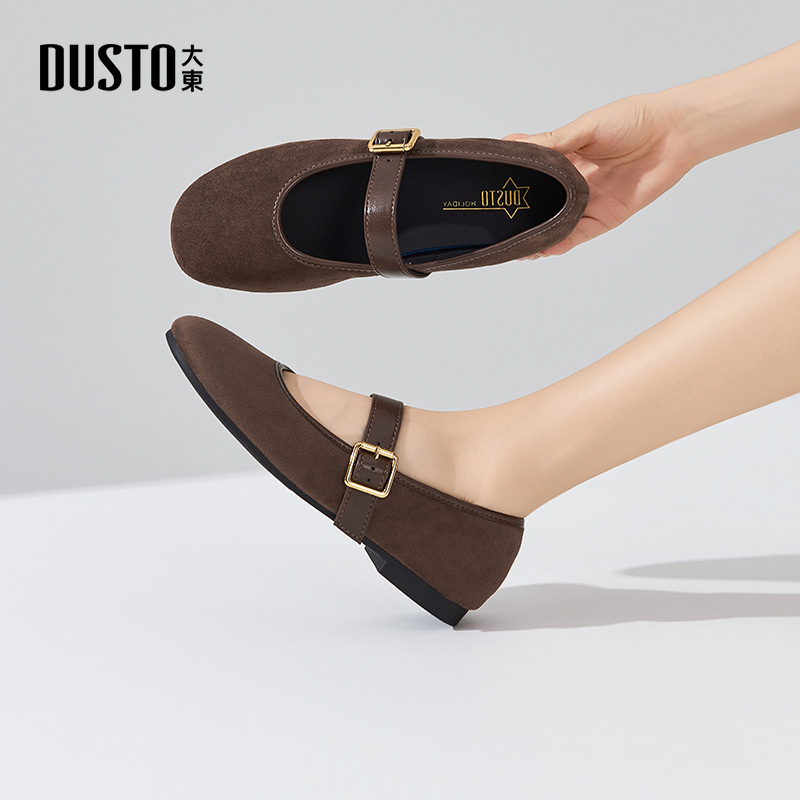 大东绒面玛丽珍鞋女鞋2025新款秋简约风圆头纯色舒适浅口鞋1206