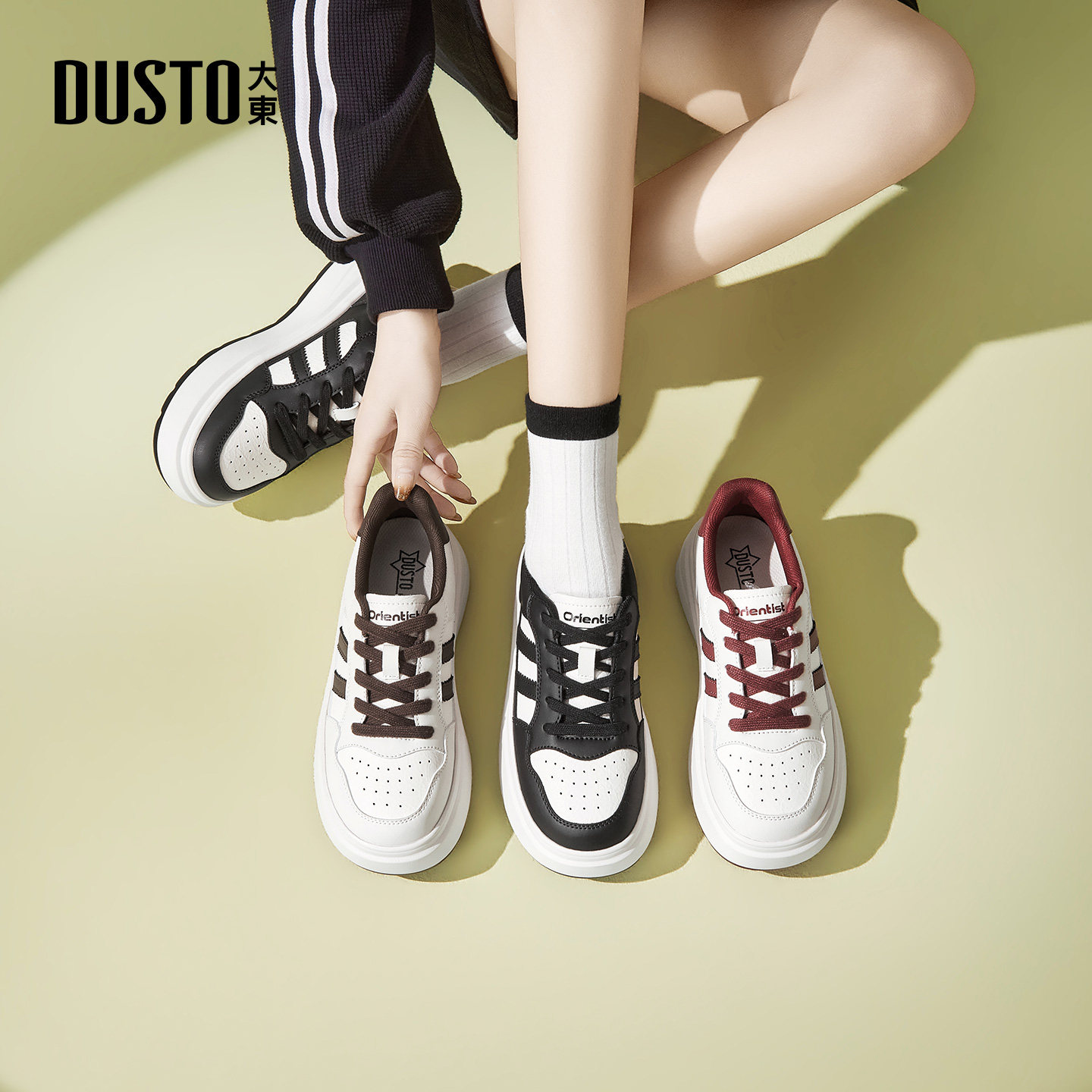 大东小白鞋2026年春季女鞋新款休闲平底高跟圆头系带拼色002739A,女鞋,休闲板鞋,淘宝优惠券,粉丝福利购,淘宝优惠卷